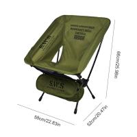Silla plegable de tela Oxford ultraligera, adecuada para picnics, playas, turismo, acampadas al aire libre, senderismo y pesca. - details 14