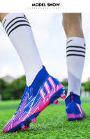Transpirable pareja interior y exterior hierba uñas largas uñas cortas zapatos de fútbol - details 9