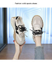 Plataforma Versátil Forrest Gump Zapatos, Moda Y Cómodos, Transpirables Y Ligeros Zapatos Deportivos - details 10