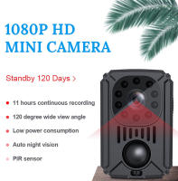 Minicámara de seguridad Full HD para coche, videocámara de bolsillo con visión nocturna, detección de movimiento, grabadora de vídeo PIR en espera, 1080P - details 15