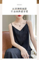 Elegante Falda de Seda con Cinturón de Satén de Ácido Acético Francés Vestido de Moda de Verano para Mujeres con Cuello en V y Talla hasta la Rodilla - details 31