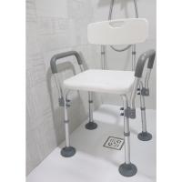 Silla Personas Mayores, Respaldo y Reposabrazos Extraibles, Ajustable en Altura - details 5