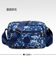 Bolso de mensajero de gran capacidad, bolso de hombro, tela Oxford, material de flores, mochila individual, Nuevo - details 41