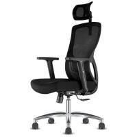 Silla Oficina Ergonómica