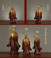 Bodhisattva Ksitigarbha de cobre puro en la montaña Jiuhua, con una gran decoración de la estatua de bronce de los Tres Santos Samantabhadra - details 3