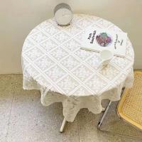 Hermoso ramo de tulipanes multifuncional, mantel ENCE, elegante funda blanca para TV, funda protectora de poliéster para horno HO - details 4