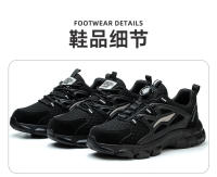 Zapatos de Seguridad para Hombre Punta de Acero, Resistente a Golpes, Ligero y Indestructible - details 10