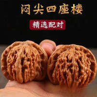 Triángulo de tigre púrpura, huerto de manzanas, lingote de oro, juego cultural, núcleo de melocotón, nuez, oreja de trigo, cuatro torres, cabeza de león, fondo blanco - details 1