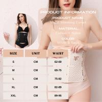 POM cintura entrenador Shaper abdomen corsé adelgazante cinturón cuerpo Shapewear barriga faja para mujeres - details 1