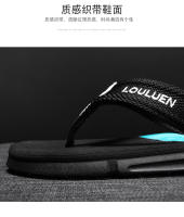Chanclas de verano para hombres al por mayor zapatos de playa casuales al aire libre zapatillas de pellizco para hombres sandalias antideslizantes para hombres - details 5