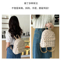 Mochila bordada Retro para estudiantes, mochila escolar de gran capacidad, a la moda, para mujer - details 1