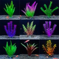 Hierba de agua de simulación de 18cm, hierba de agua acuática de plástico decorativa, adornos de algas marinas realistas, Adorno para acuario, planta, pecera - details 2