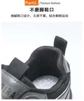 Otoño transpirable 2023-2024 nuevos zapatos de tenis, deportes de moda y zapatos para correr casuales - details 1