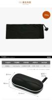 Estuche rígido para gafas de sol para hombre y mujer, bolsa protectora para gafas de viaje, accesorios portátiles negros, caja con cremallera - details 5