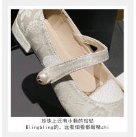 提花玛丽_15.jpg