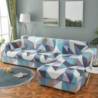 Cubierta de sofá elástica para sectora de sillas esquina L-shape necesita pedido de  2 piezas decoración de iluminación - details 46