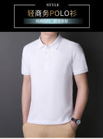 Tiktok POLO camisa de los hombres 2025 novedad de verano cuello sólido Casual algodón transpirable negocios camiseta de manga corta - details 1