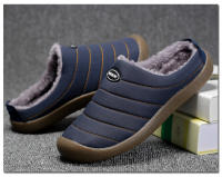 Zapatillas de Casa para Hombres en Invierno Calzado de Lino de Forro Abrizado - details 14