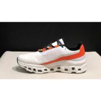 Tendencia casual On hombres y mujeres zapatillas rebote transpirable zapatos largos running - details 2