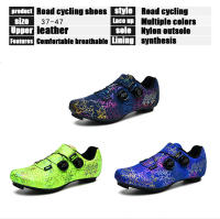 Women Cycling Shoes Road Self-Locking Bicycle Sports Shoes Men MTB Shoes SPD Flat-Bottomed Road Racing Cycling Sports Shoes - details 6