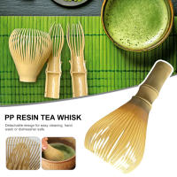 Cepillo de Té NewTea Herramienta de Ceremonia de Té Reutilizable para Polvo de Té Verde Herramienta de Chasen de Resina PP Peligroso Normalmente - details 8