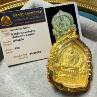 Marca budista tailandesa Longpo Rui de 255,5 mil millones de yuanes, con su concha de diamante esmaltada del templo original y tarjeta de identificación, - details 4
