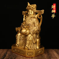 Adorno de Buda de cobre puro para uso doméstico, apertura de tienda, estatua de bronce, estatua de Bi Gan Wen - details 1