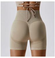 Shorts de Yoga de Cintura Alta Leggings de Fitness sin Costuras para Mujer - details 45