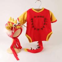 Foto de Bebé Recién Nacido Tela de Algodón Retro para Diapers, Sombreros, Almohadas, Accesorios de Recién Nacido, Falda Ense, Dinosaurio Mamuruko - details 14