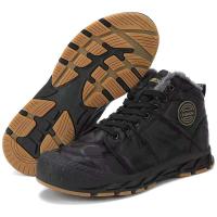 2024 botas de nieve de los hombres de la felpa del top del cuero de la PU de los zapatos de la moda del tobillo del estilo británico - details 7