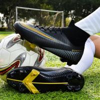 Zapatos de Fútbol Profesionales Entrenamiento al Aire Libre para Adolescentes Zapatillas de Futsal - details 35