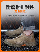 Zapatos de seguridad ANTIPERFORACIONES para hombre, botas transpirables de verano, zapatillas de trabajo antideslizantes con punta de acero - details 7