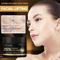 Crema para eliminar arrugas instantáneas para mujer, Caviar, colágeno, antienvejecimiento, se desvanecen, líneas finas, Reduce las arrugas, crema reafirmante, cuidado de la piel facial - details 1
