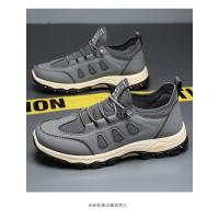 Zapatillas de deporte suaves para hombre, zapatos de senderismo transpirables para caminar al aire libre, calzado de senderismo negro ligero para hombre, zapatos de escalada - details 25