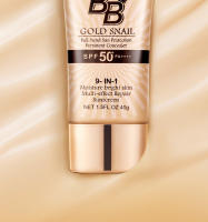 Crema BB antimanchas FPS 50, Hidratante Todo en uno con color tono medio,Unifica, Protege e Hidrata-45 ml - details 10