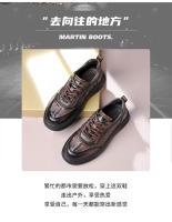 Nuevo Zapato de Cuero de Vaca de la Primera Capa para Hombres Zapatillas Deportivas y de Ocio de Moda Caliente - details 4