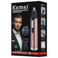 Kemei-microrecortador de nariz y Oreja para hombres, herramienta de limpieza facial, 6662, 110-240V - details 0