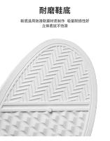 Zapatos de invierno con cordones para hombre, informales, a la moda, talla 39-46, nueva tabla, para jóvenes, con forro de malla duradero - details 8