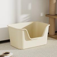 Caja de arena semicerrada Extra grande para gatos, productos para mascotas, inodoro abierto a prueba de salpicaduras, Extra grande - details 7
