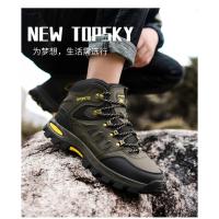 Zapatos ligeros de senderismo para hombre y mujer, zapatillas de Trekking cómodas para exteriores, calzado deportivo de escalada, talla grande 48 - details 4