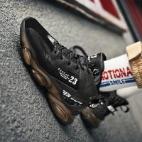 Zapatillas De Correr Para Hombre Suela Antideslizante Transpirable Talla Grande Negro Deporte Al Aire Libre Zapatillas De Malla - details 19