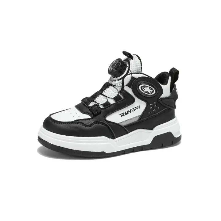 Nuevos zapatos de plataforma alta con botón giratorio para niños de moda, superficie de cuero para niños de hip-hop - 1