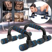 Non-slip Push Up Stand Home Fitness Power Rack Gym Handles Pushup Bars Exercise Arm Chest Muscle Training Bodybuilding Equipment - details 7