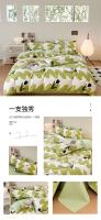 Juego de ropa de cama de algodón de alta calidad, funda de edredón individual, doble, tamaño Queen, juego de ropa de cama con estampado - details 21