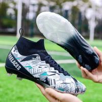 Venta al por mayor de zapatos de fútbol para hombres, botas de entrenamiento con tacos de fútbol para interiores y exteriores de gran tamaño con plantilla de goma y malla para niños - details 4