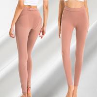 Pantalones de Yoga Ajustados de Alta Elasticidad Novedad Verano 2025 para Mujeres - details 11