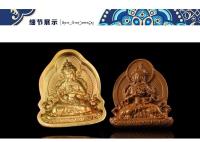 Limpiando de cobre puro como limpieza de moldes, arcilla y agua de barro, presentando el Vajrasattva - details 3