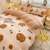Funda de Duvet de Fruta de Fresa Cobertura Cálida y Gruesa para Invierno - details 20