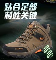 Zapatillas de deporte para hombre, montañismo, cuero impermeable, senderismo, invierno cálido para hombre, botas de nieve, zapatos de trekking al aire libre - details 25