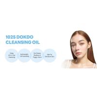 Aceite limpiador facial de poros profundos Dokdo ROUND LAB - details 6